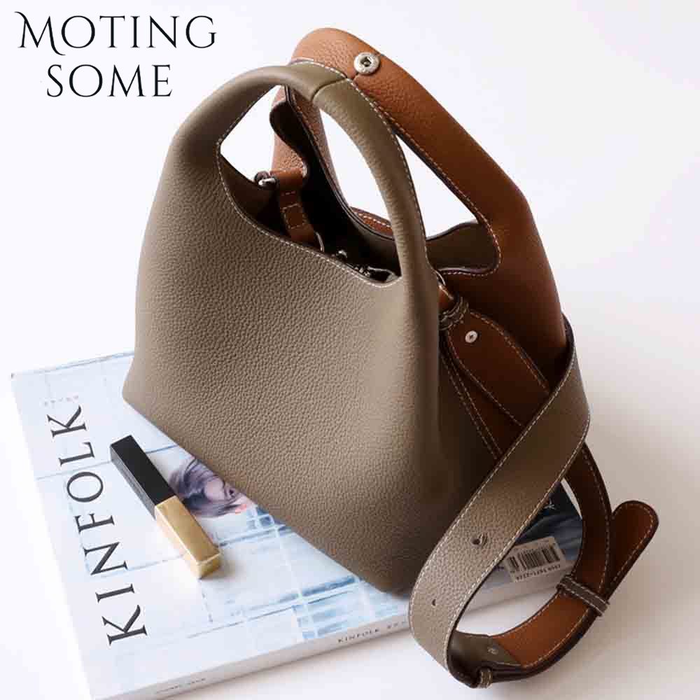 Luxury Bag Collection - Motingsome Patchwork Style Women Bucket Bag