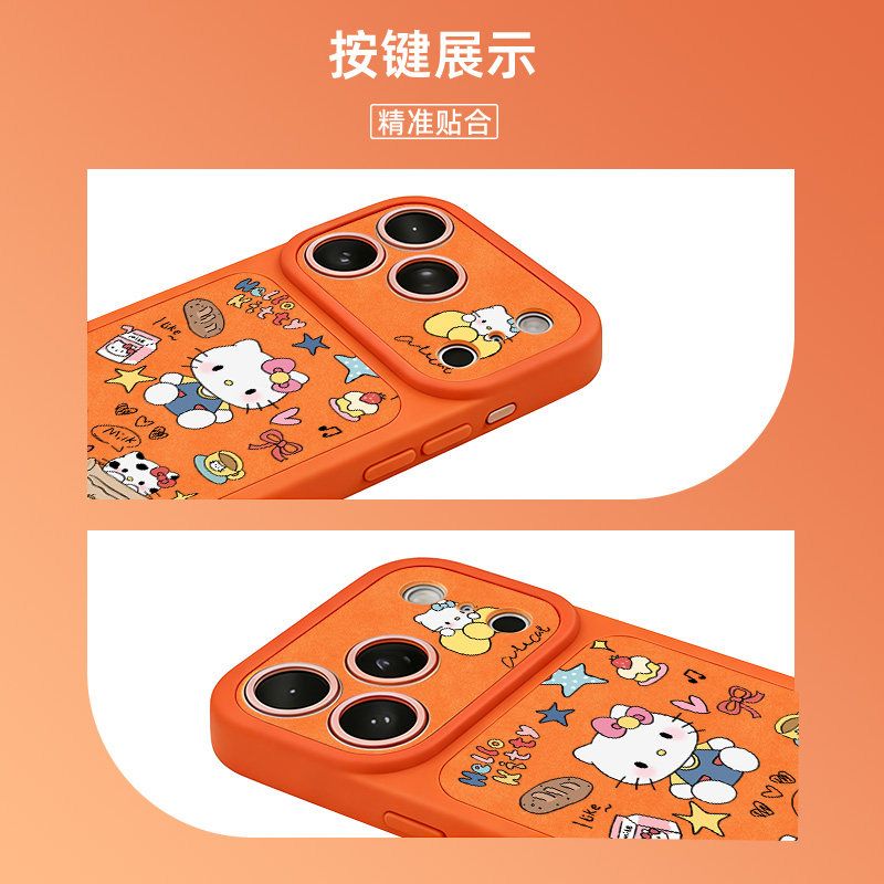 Cartoon Cute Cat Phone Case Pr - Luxury Bags Edit review and price