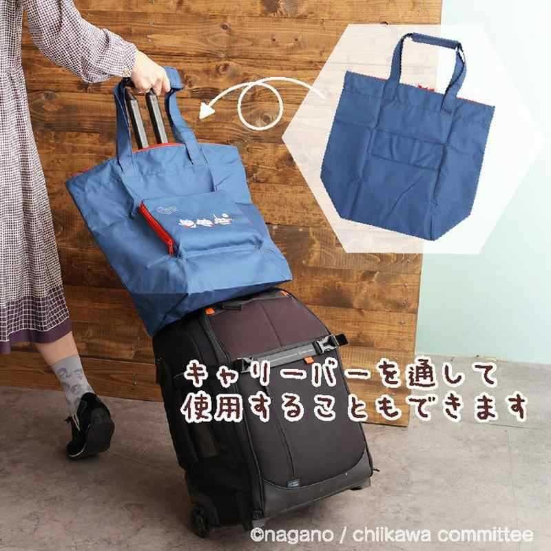 New Chiikawa Hachiware Usagi K - Luxury Bags Edit review and price