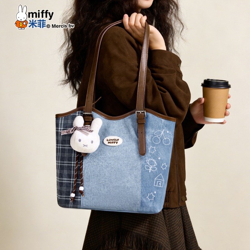 Miffy Kawaii Anime Splicing Pl - Luxury Bags Edit review and price