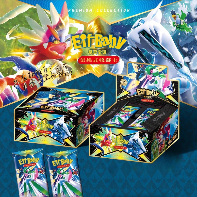 New 30 Bag Pokemon Anime Game  - Luxury Bags Edit review and price